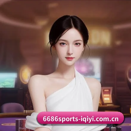 6686体育 APP 界面（6686Sports）